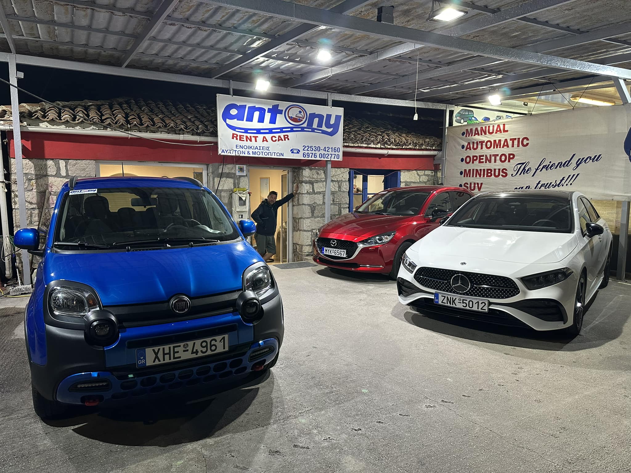 ANTONY Rent a Car in Lesvos | The company you can trust